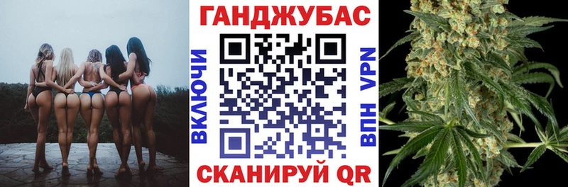 Купить Электроугли ГАШИШ  Марихуана  МЕФ 