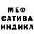 Метадон methadone I'm PhEnOmEnAl
