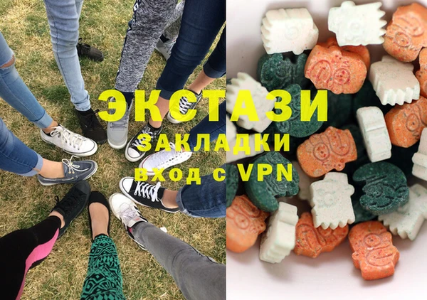 а пвп мука Белоозёрский