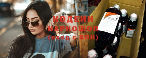 а пвп мука Белоозёрский