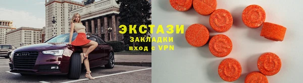 кокаин премиум Беломорск