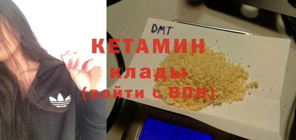 марки lsd Пролетарск