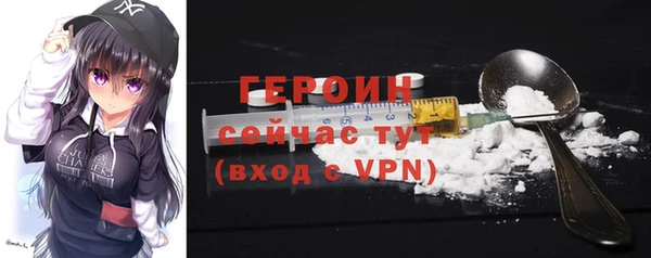кокаин премиум Беломорск