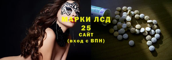 крисы Приозерск