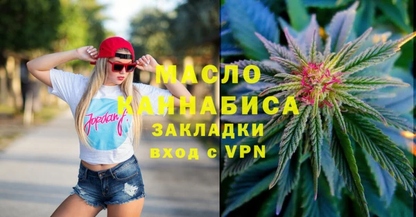 а пвп мука Белоозёрский