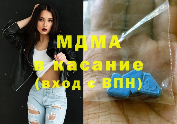 ПСИЛОЦИБИНОВЫЕ ГРИБЫ Балабаново