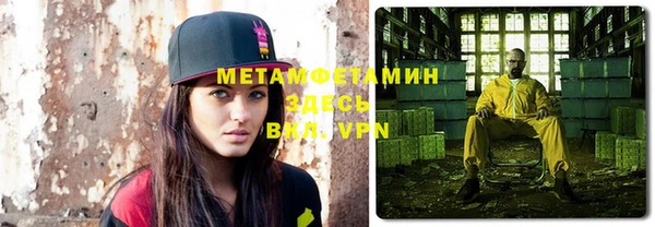 а пвп мука Белоозёрский