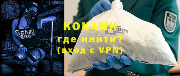 ПСИЛОЦИБИНОВЫЕ ГРИБЫ Балабаново
