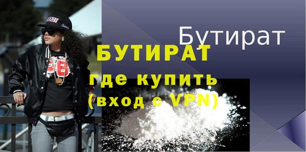 марки lsd Пролетарск