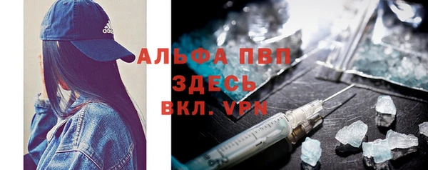 кокаин премиум Беломорск